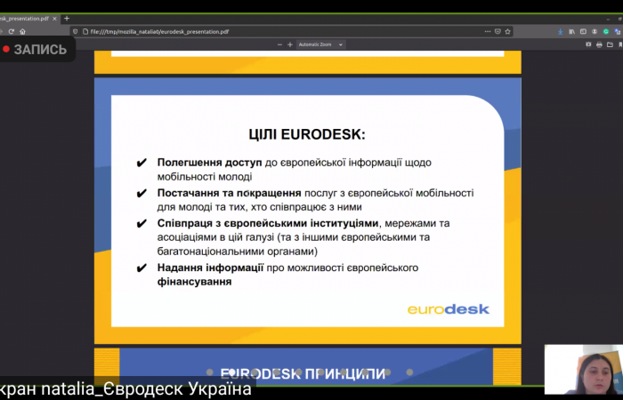 Screenshot_20210419-152710