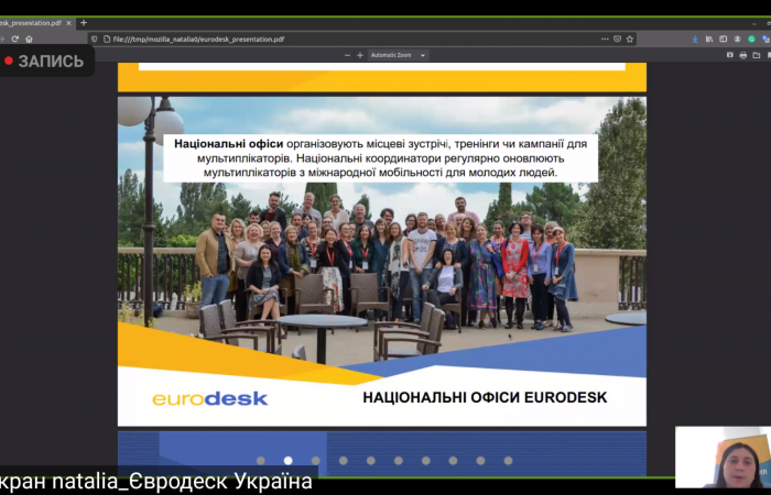 Screenshot_20210419-153303