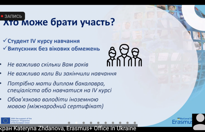 Screenshot_20210419-155846