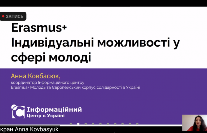 Screenshot_20210419-160713