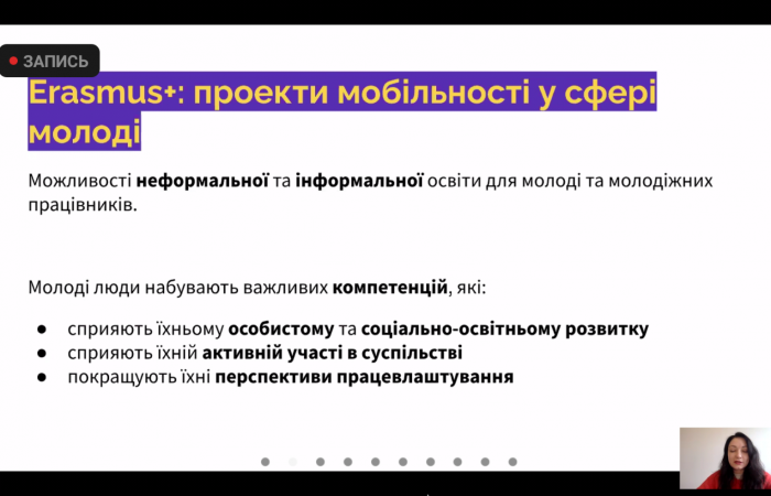 Screenshot_20210419-160904