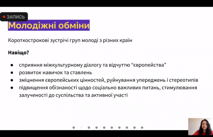 Screenshot_20210419-161020