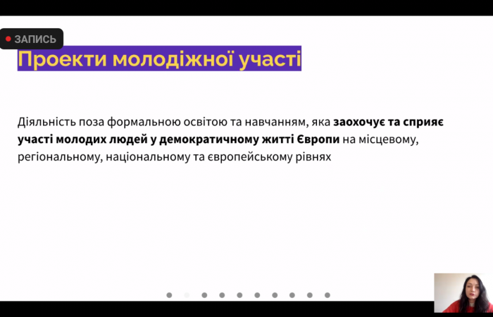 Screenshot_20210419-162114