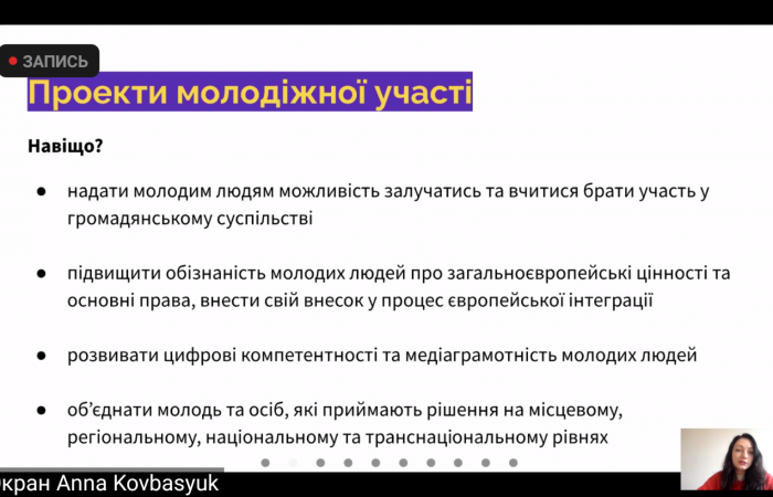 Screenshot_20210419-162322