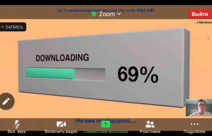Screenshot_20210419-162803