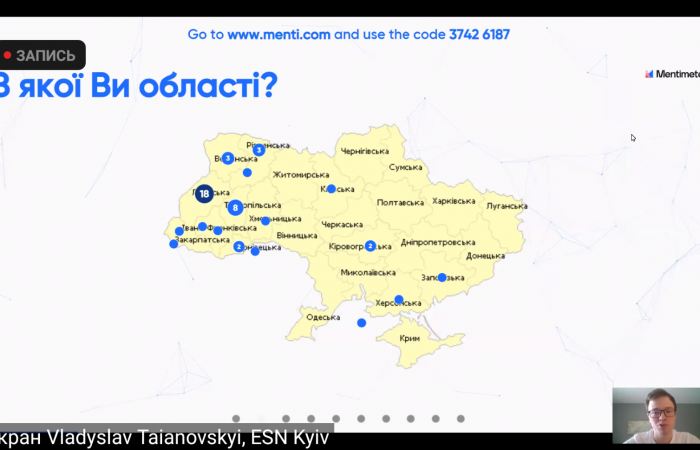 Screenshot_20210419-162935