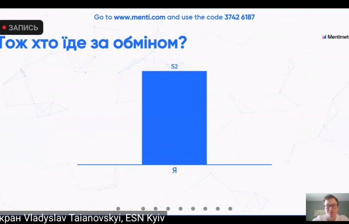 Screenshot_20210419-164417