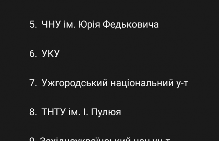 Screenshot_20210419-172713
