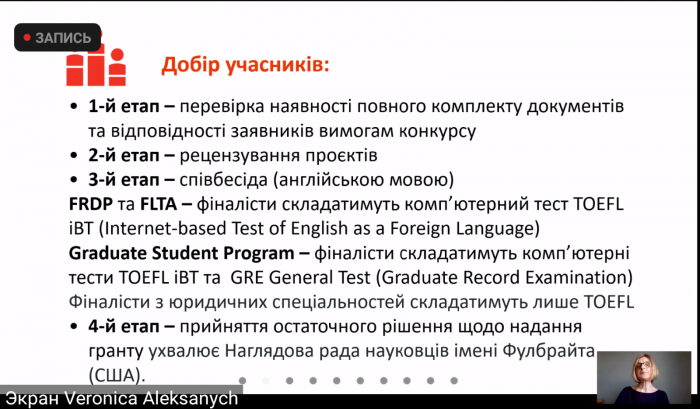 Screenshot_20210421-162238