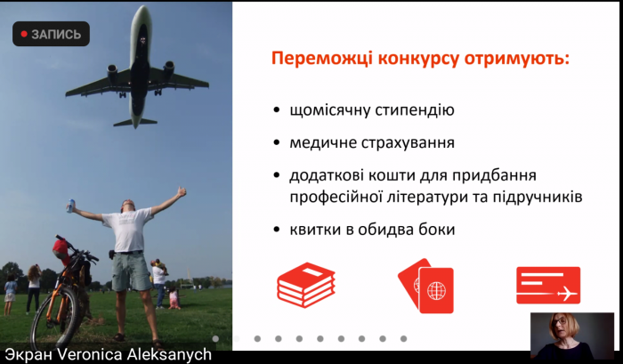 Screenshot_20210421-162428