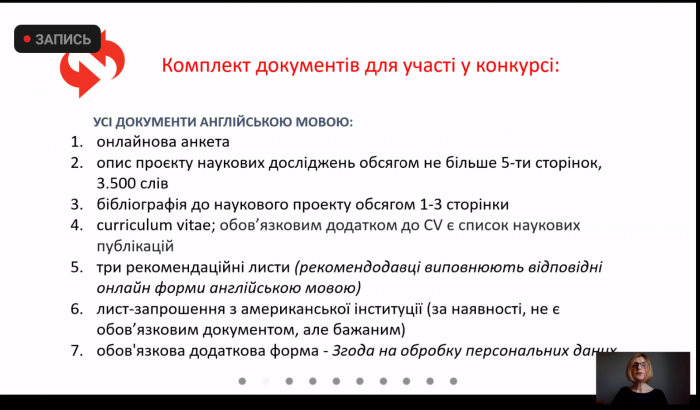 Screenshot_20210421-162612