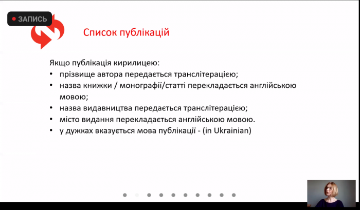 Screenshot_20210421-163125