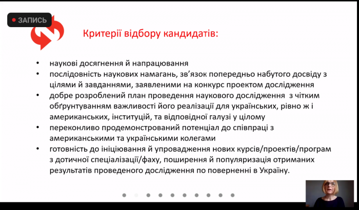 Screenshot_20210421-163431