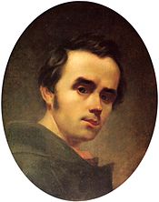 Taras Shevchenko selfportrait oil 1840