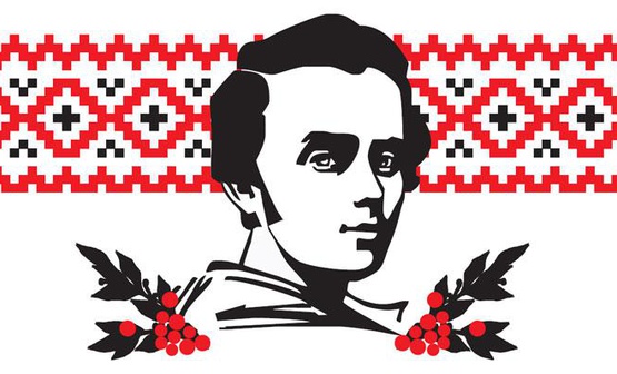 shevchenko