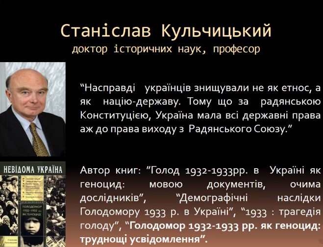 pres5